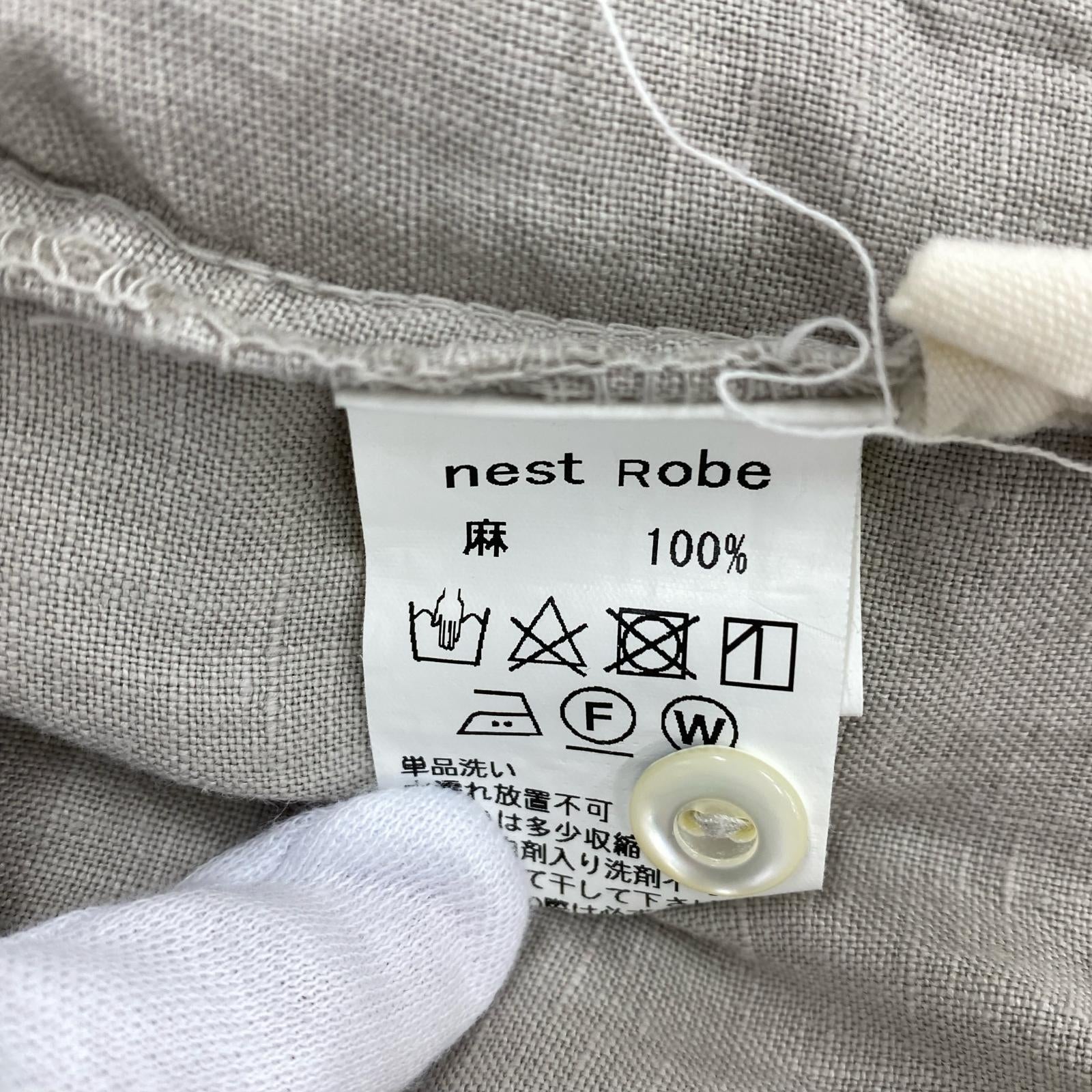 長袖シャツ リネン 首フリル グレー ベージュ