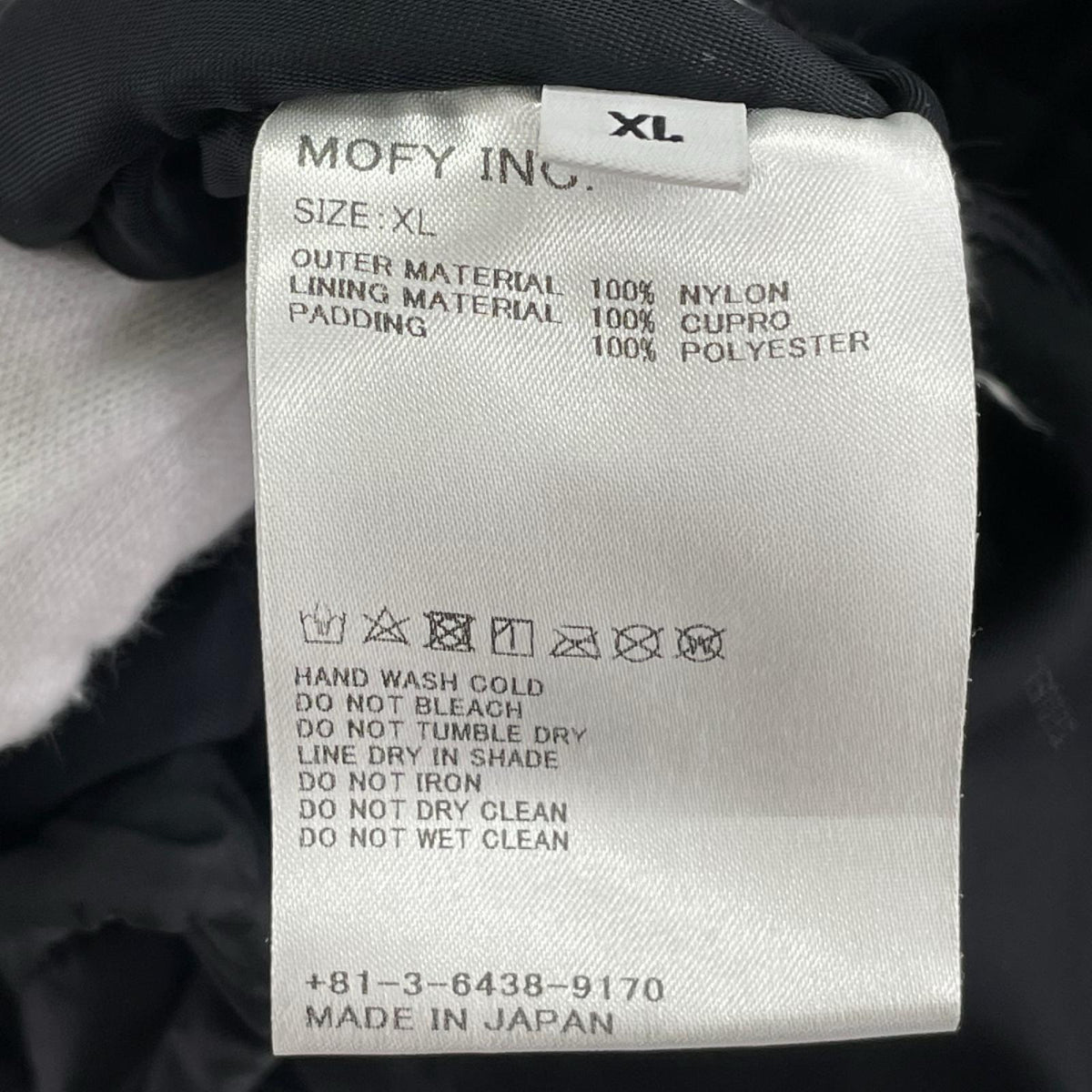 ジャケット XL 黒 ブラック