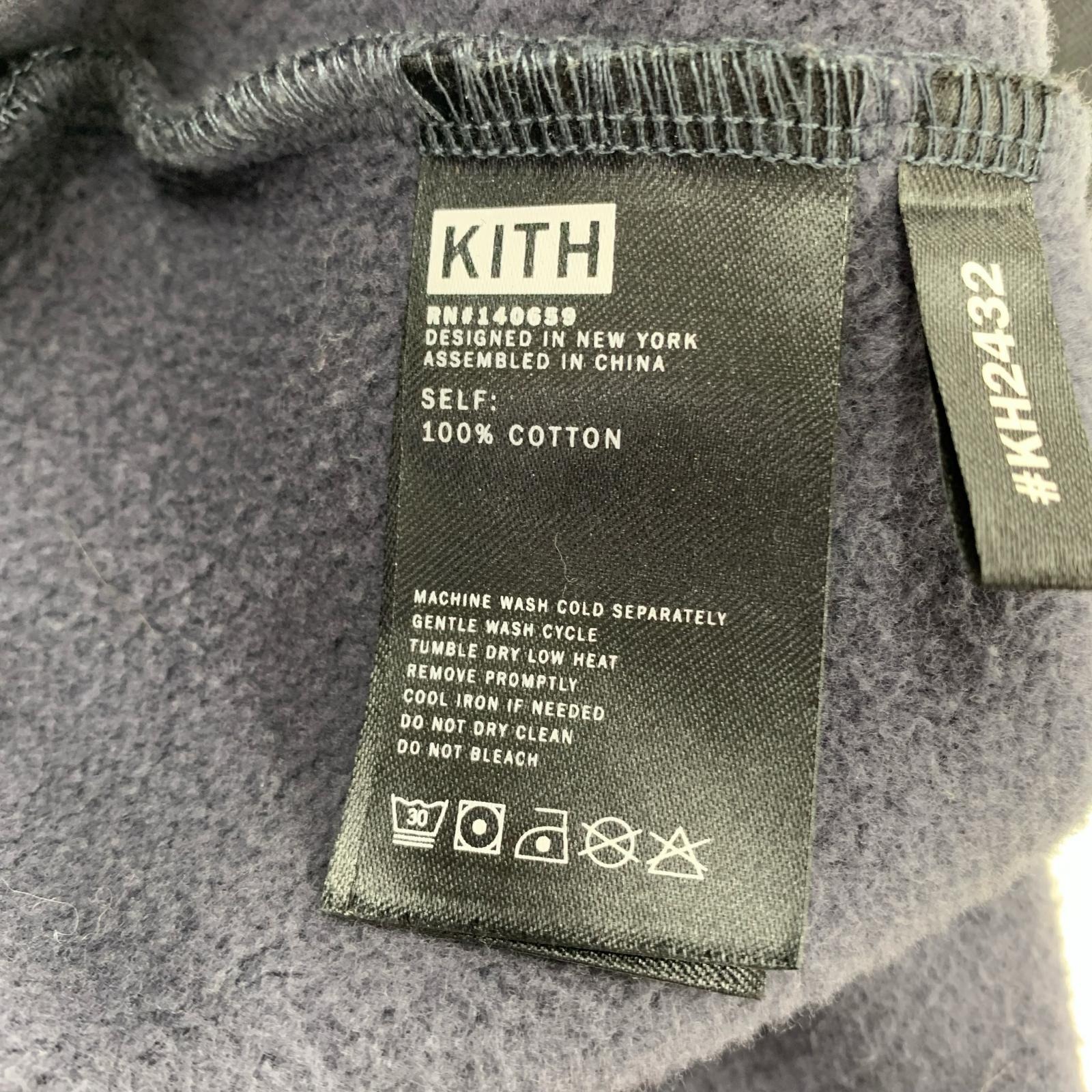 パーカー Pegasus Hoodie Sweatshirt Kith L グレー