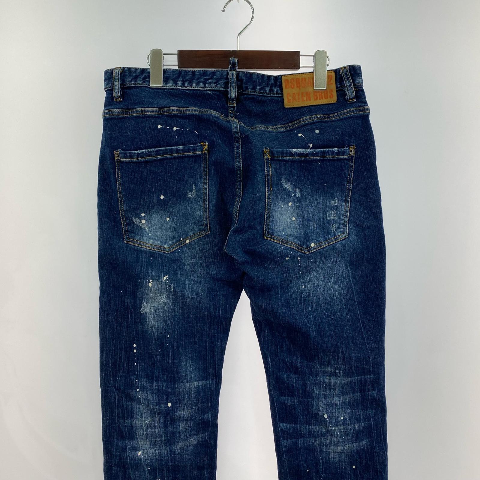 デニムパンツ SKATER JEAN 50 50 ブルー