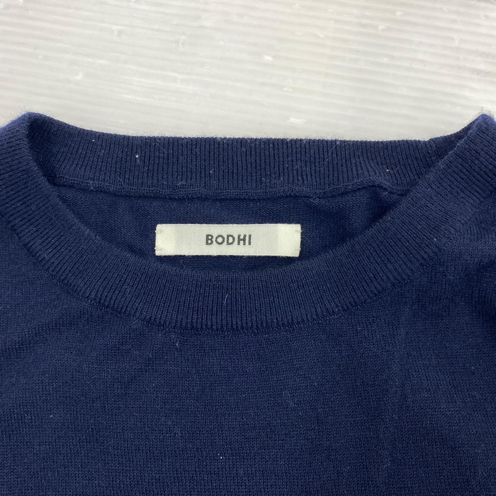 ニット BODHI BD18005 2 紺 2 ネイビー