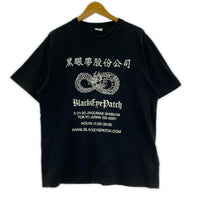 半袖Tシャツ M 黒 M ブラック