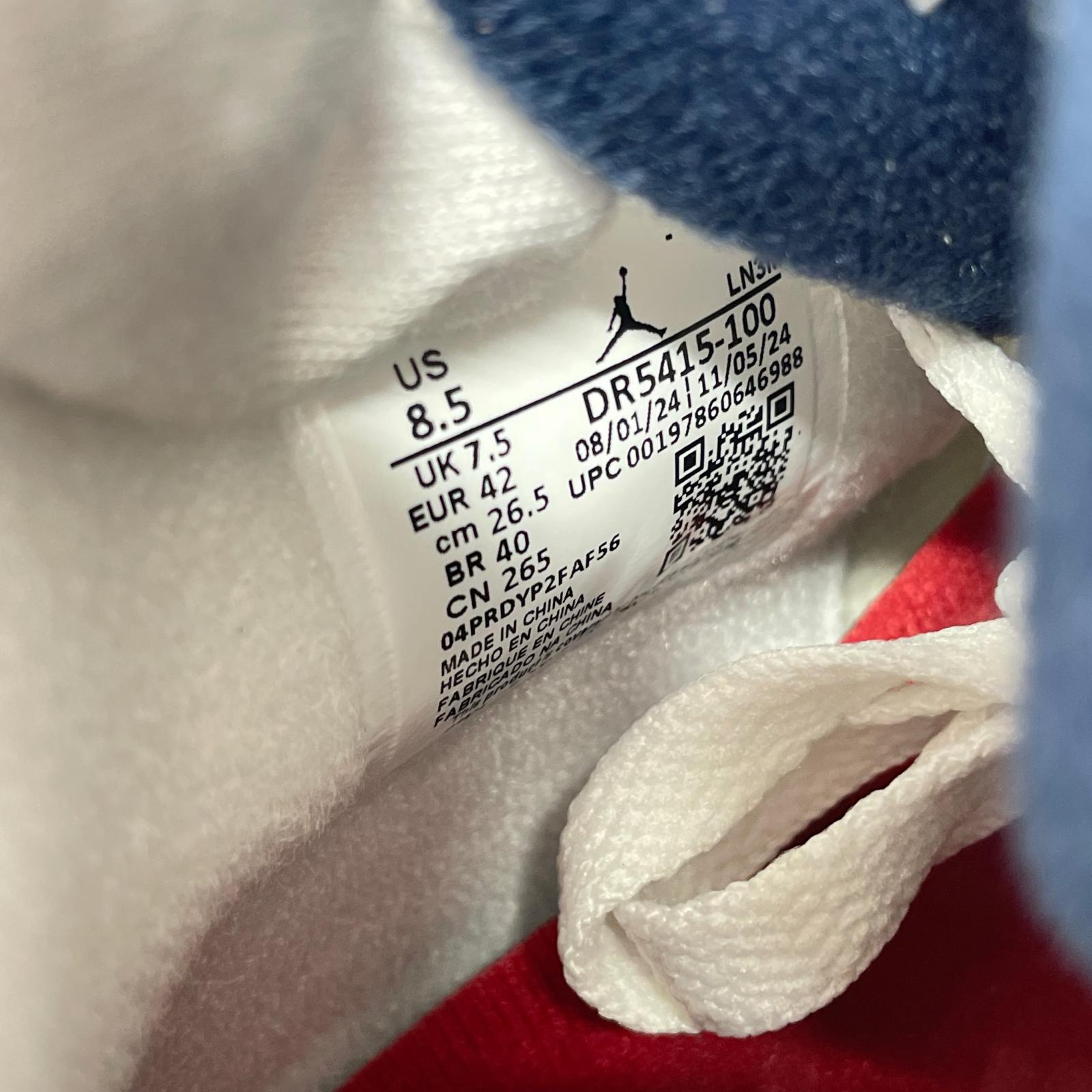 スニーカー AIR JORDAN4RETRO SP 26.5cm (US8 1/2 UK8 EU43) ホワイト