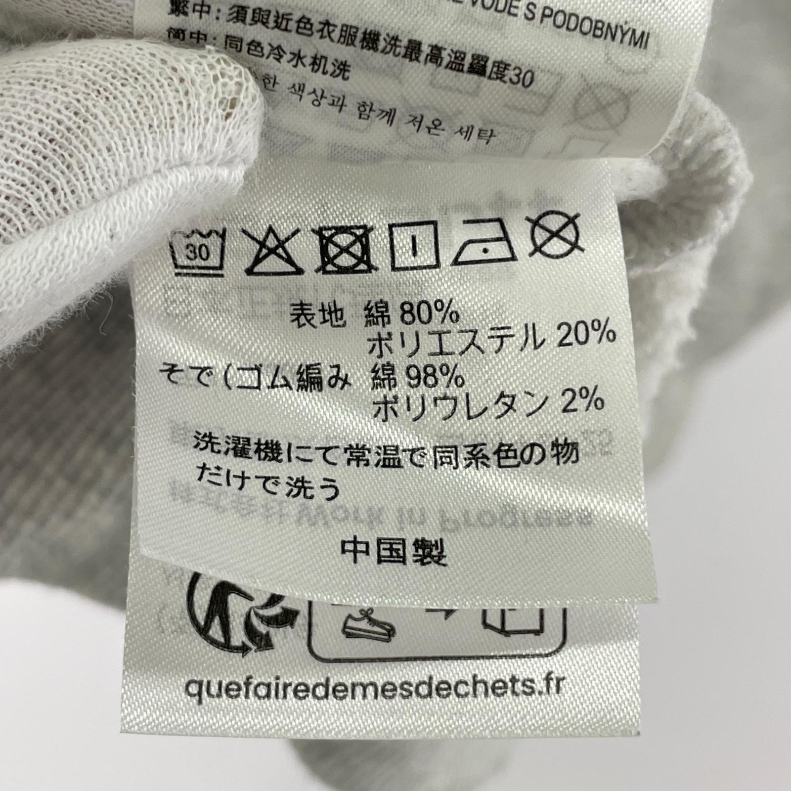 パーカー ハートロゴ グレー (M) M グレー