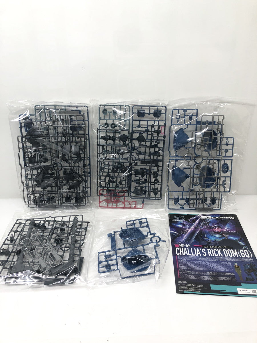 HG GQuuuuuuX シャリア専用リック・ドム ガンプラ