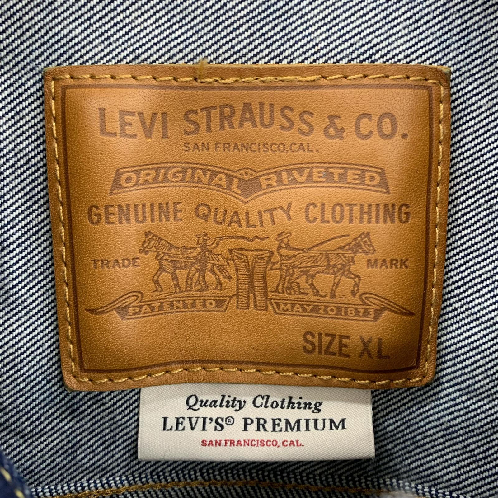 デニムジャケット LEVI'S PREMIUM Type2 ネイビー