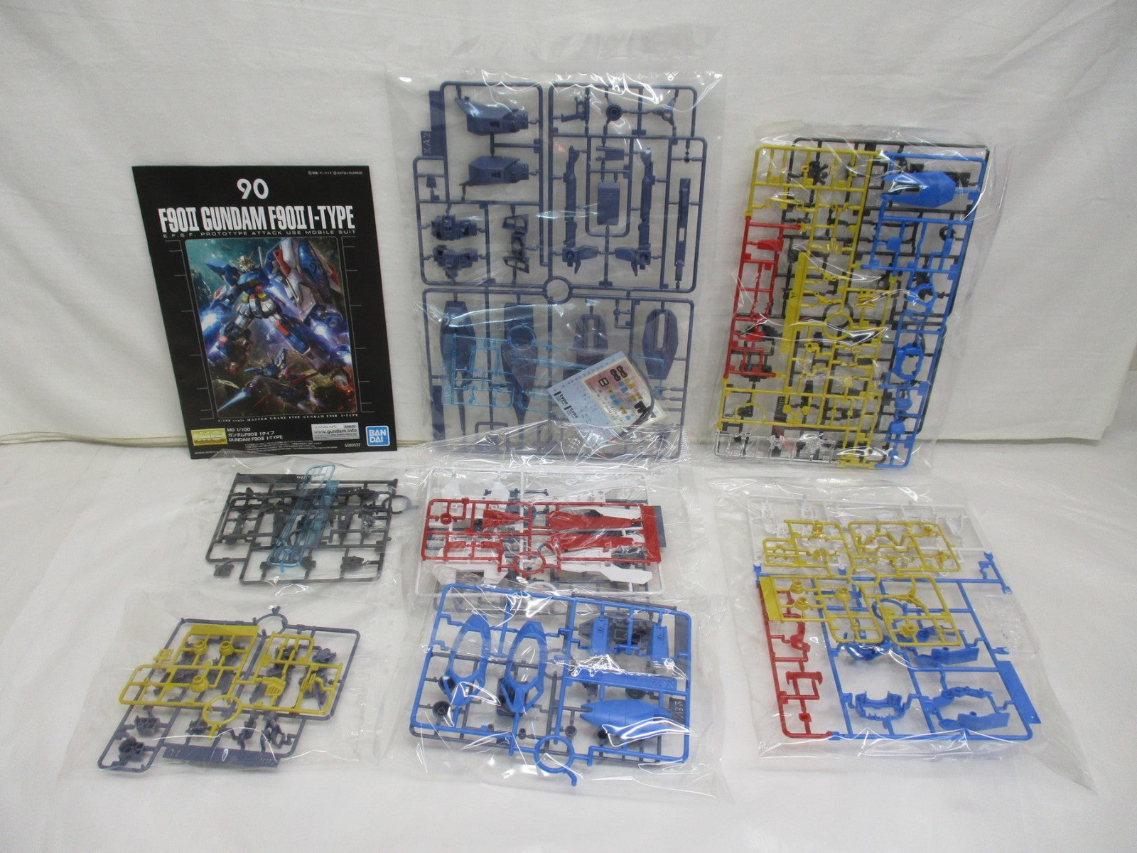 MG ガンダムF90II Iタイプ ガンプラ