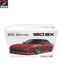 ザ チューンドカー 180SX 99 カープラモ・ミニ四駆