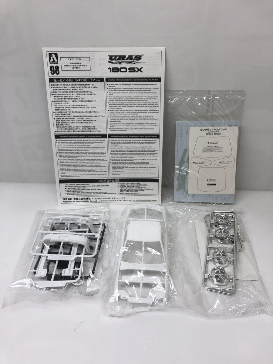 ザ チューンドカー 180SX 98 カープラモ・ミニ四駆