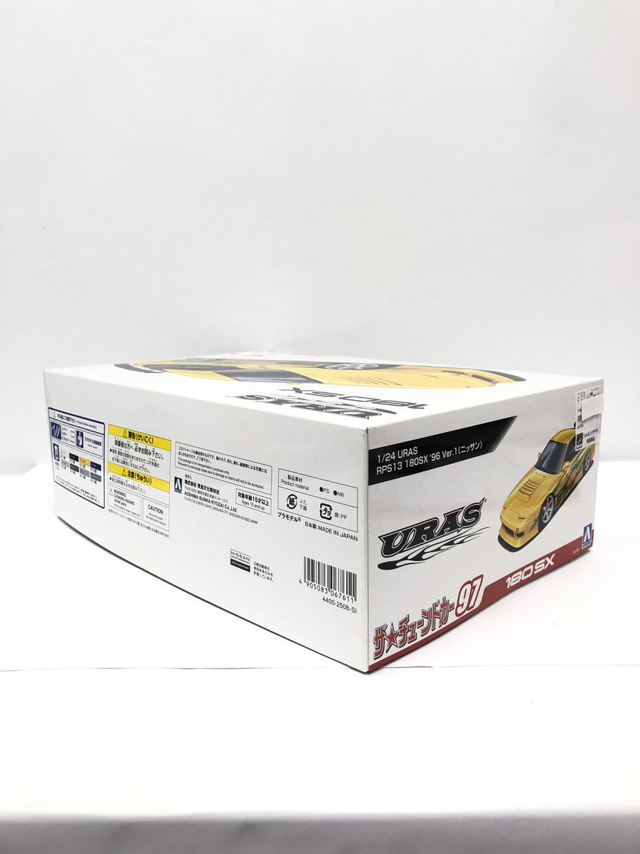 ザ チューンドカー 180SX 97 カープラモ・ミニ四駆