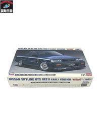 ハセガワ 1/24 スカイラインGTS R31 カープラモ・ミニ四駆