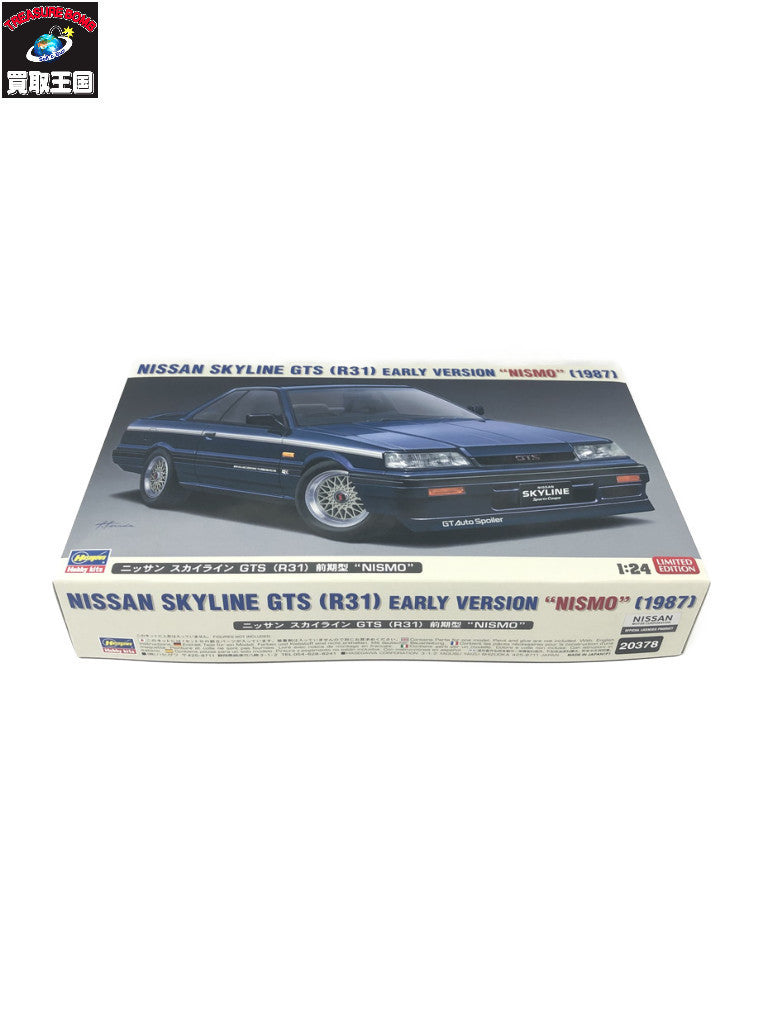 ハセガワ 1/24 スカイラインGTS R31 カープラモ・ミニ四駆