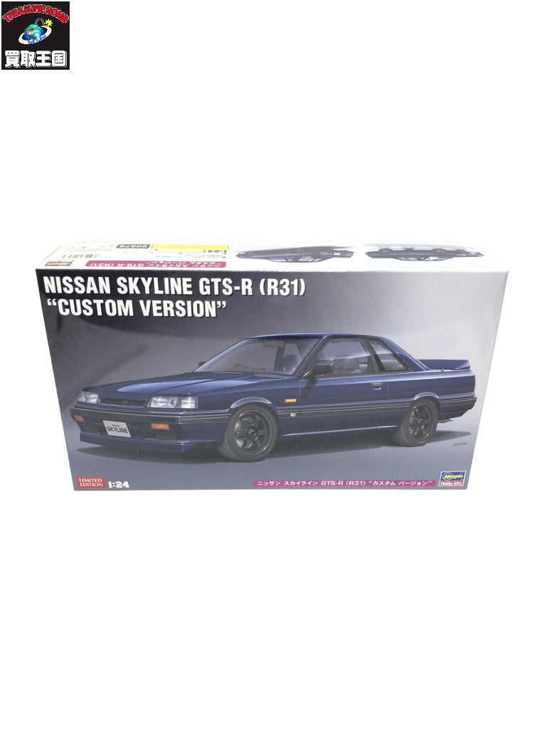 ハセガワ 1/24 スカイラインGTS-R R31 カープラモ・ミニ四駆