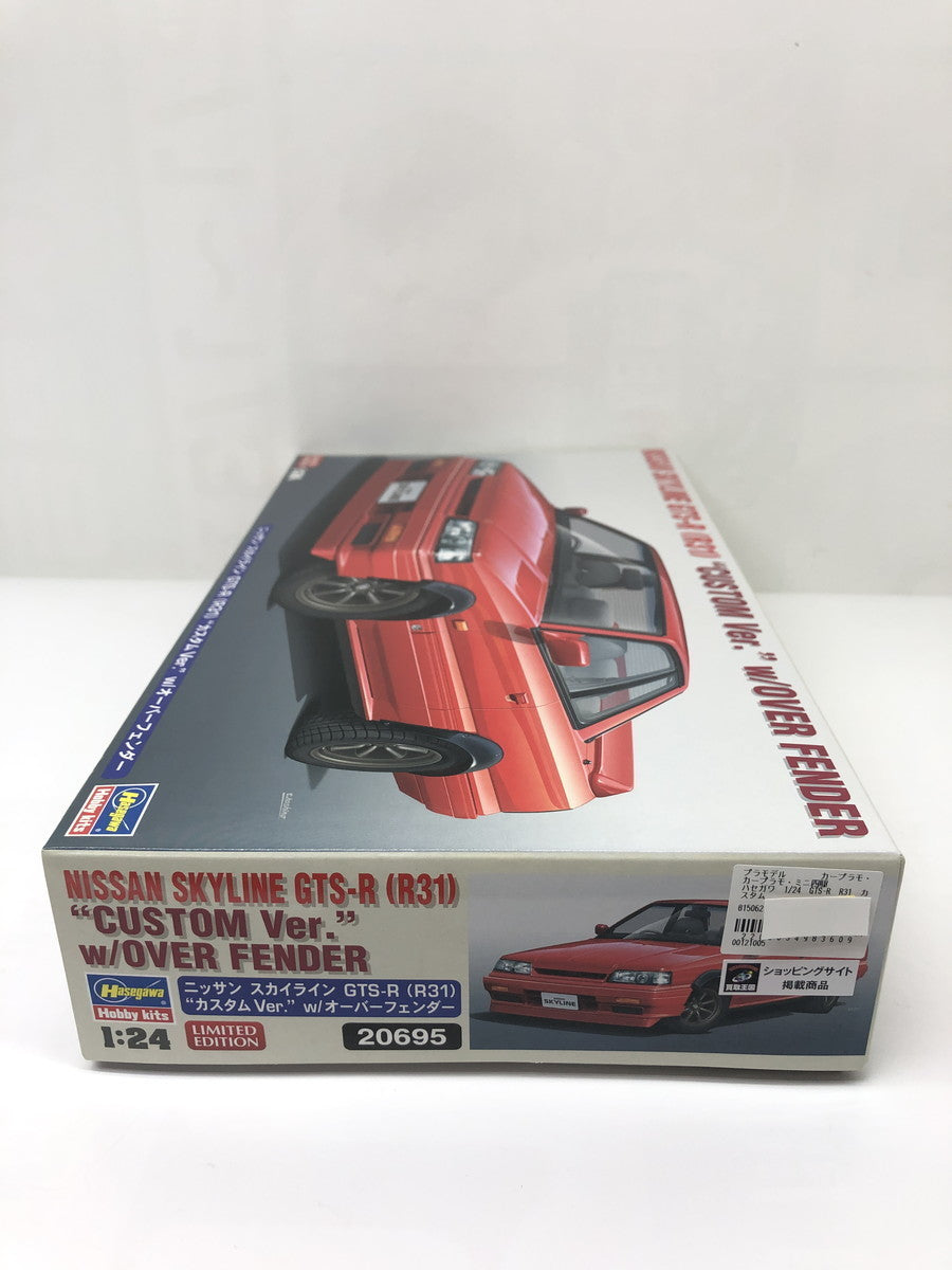ハセガワ 1/24 GTS-R R31 カスタム カープラモ・ミニ四駆