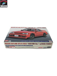 ハセガワ 1/24 GTS-R R31 カスタム カープラモ・ミニ四駆