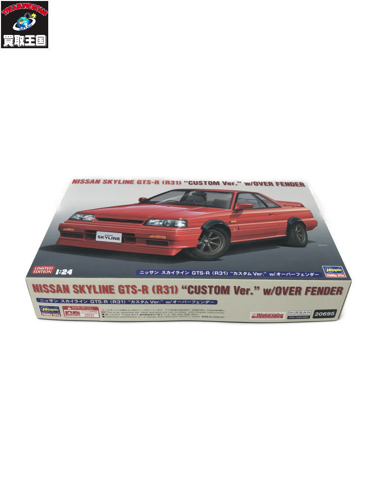 ハセガワ 1/24 GTS-R R31 カスタム カープラモ・ミニ四駆