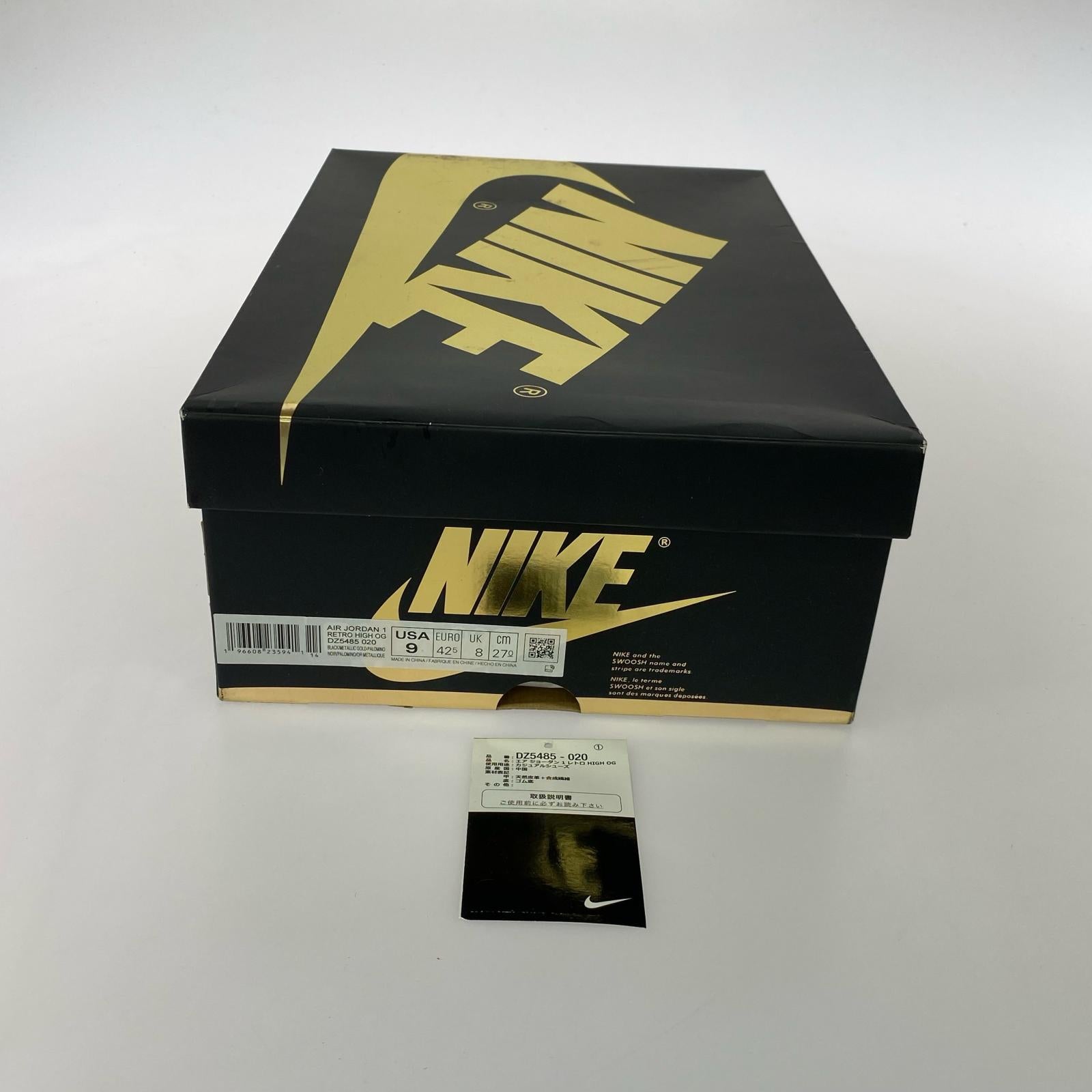 スニーカー Air Jordan1 Retro High OG Palomino (27cm) DZ5485-020 27cm (US9 UK8 1/2 EU44) ブラック
