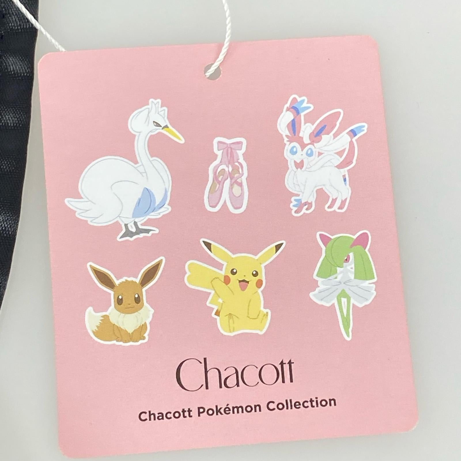 トートバッグ Chacott ピカチュウ トートバッグ ブラック ブラック