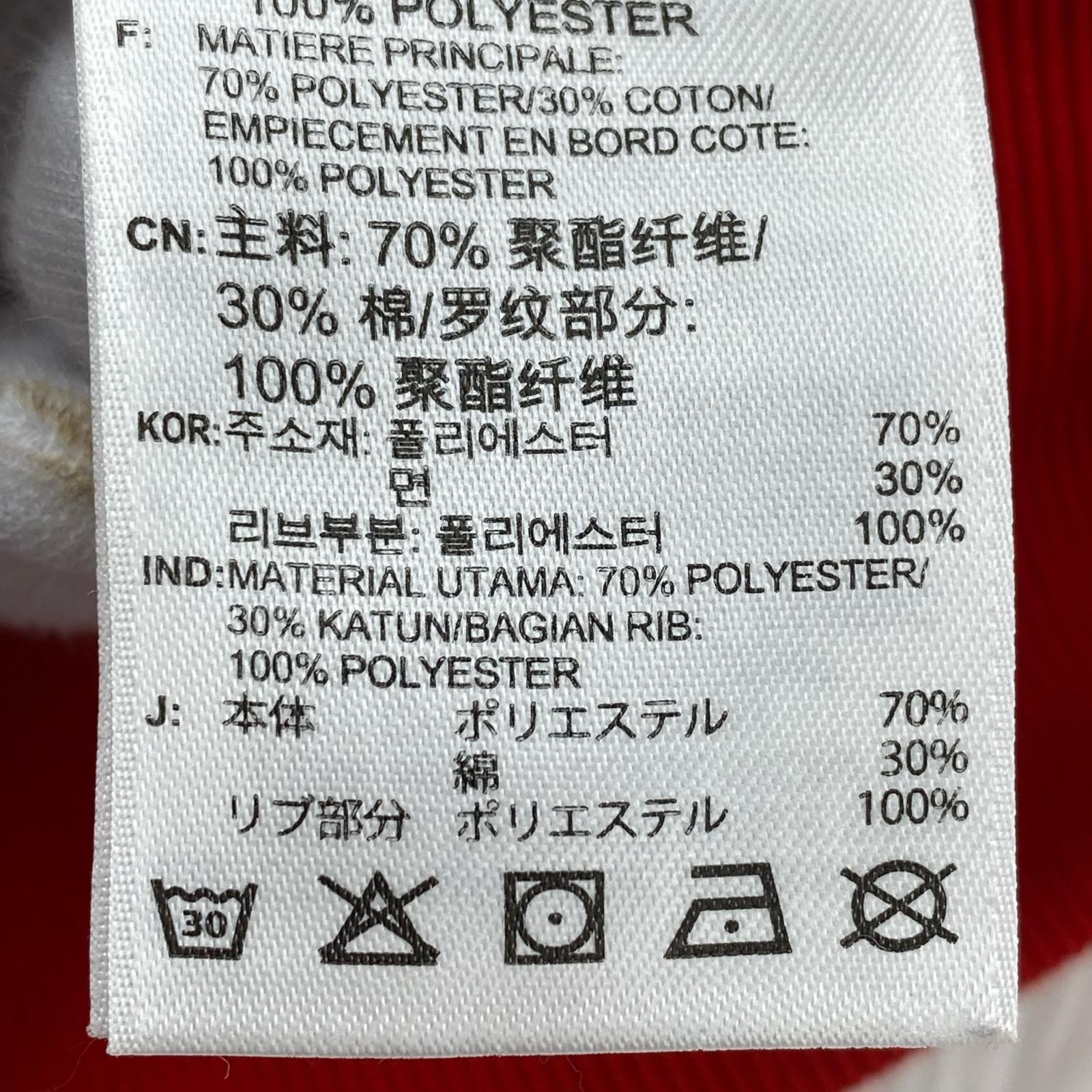 ブルゾン トラックジャケット レッド(M) M レッド