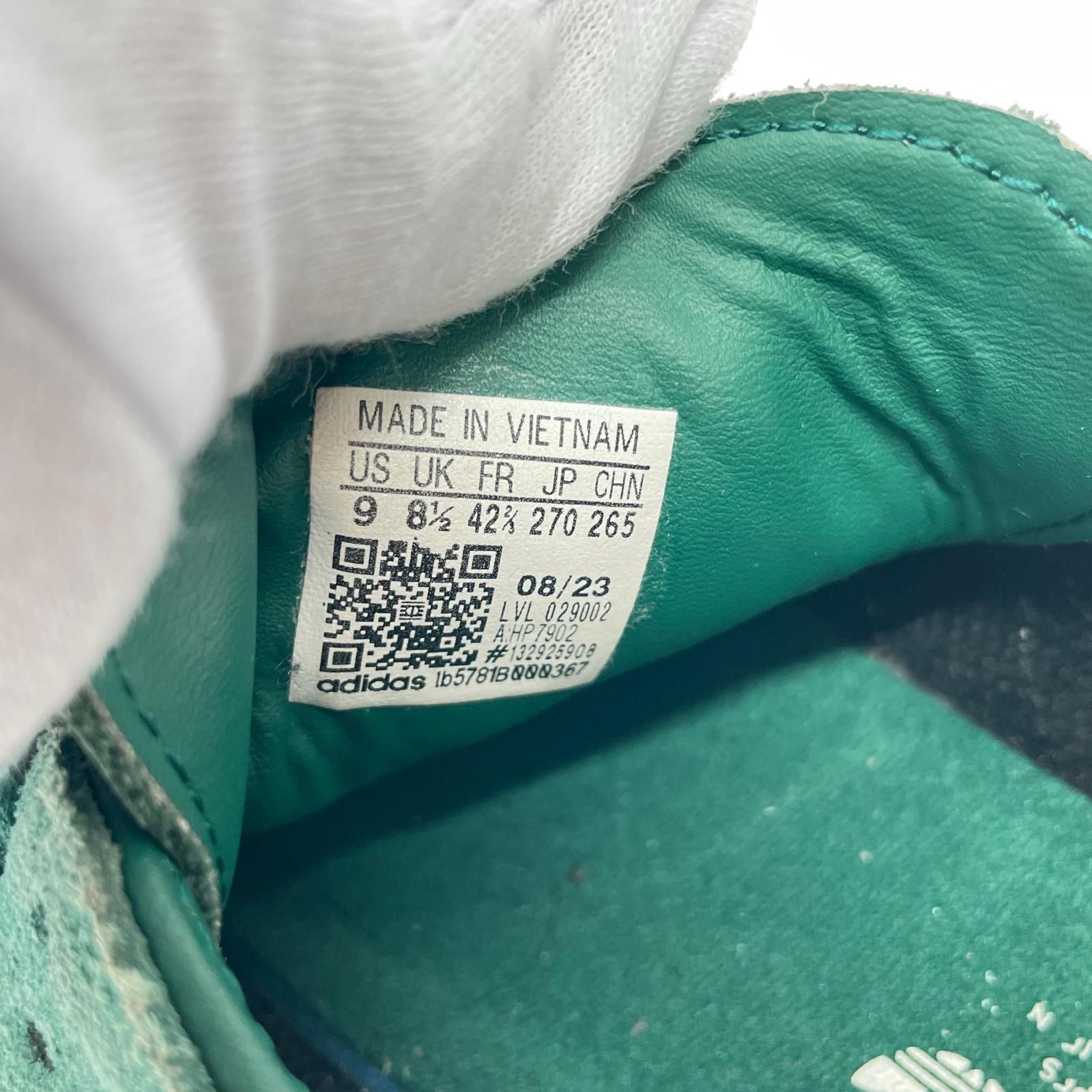 スニーカー adidas サンバ HP7902 27cm (US9 UK8 1/2 EU44) グリーン