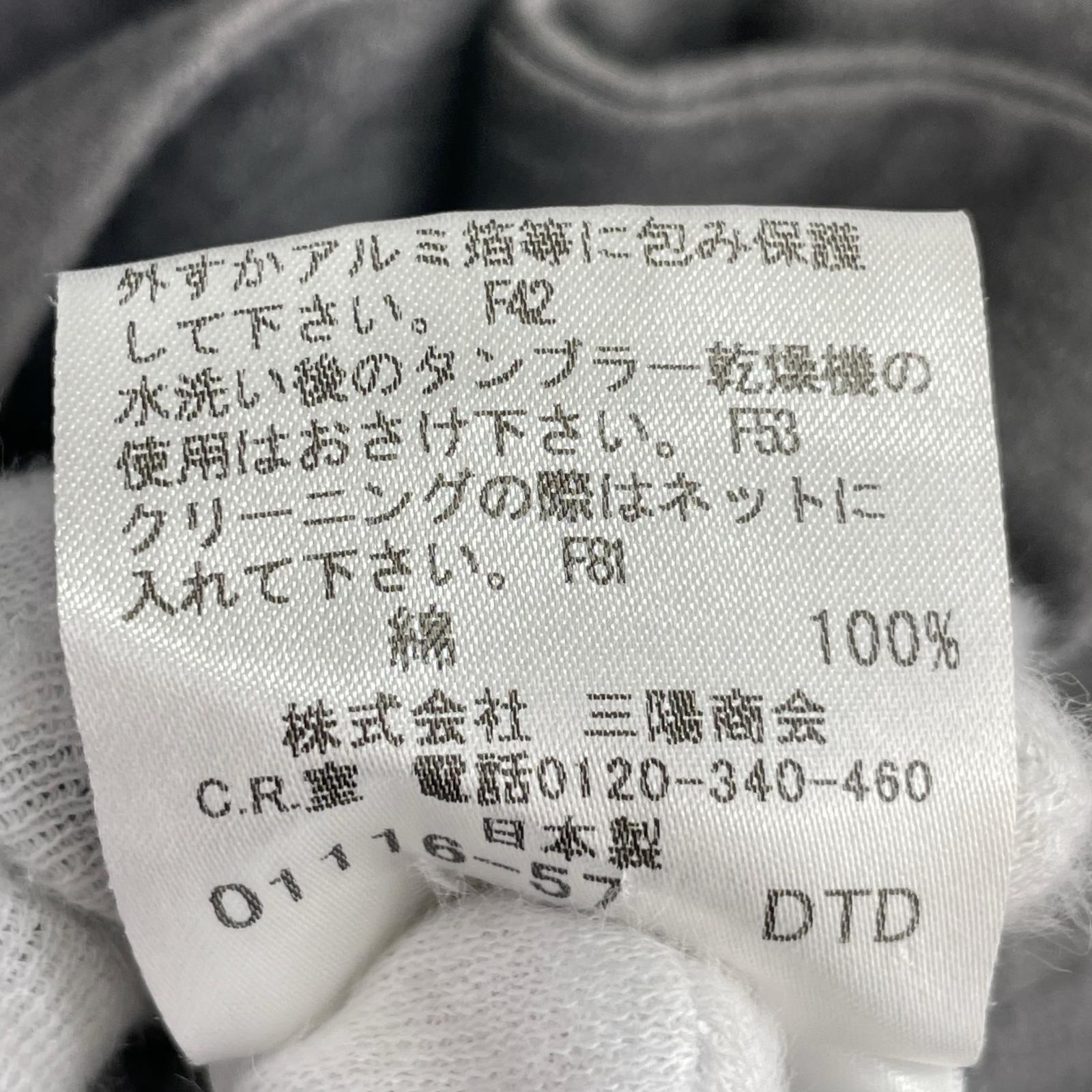ワンピース LONDON (5) 5 グレー