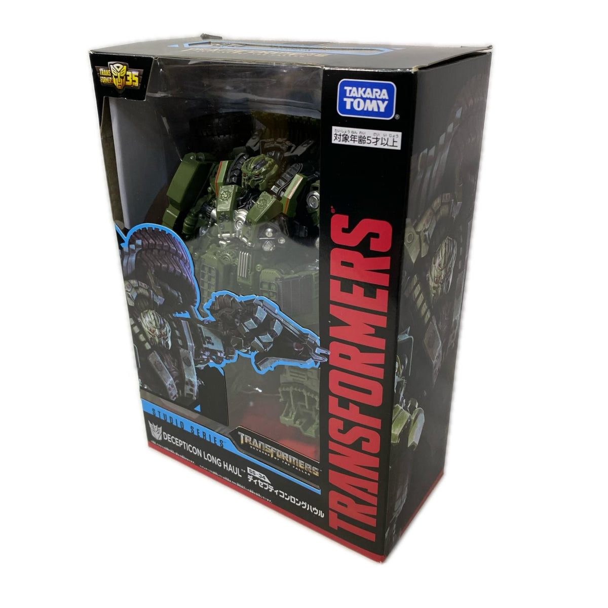 5.トランスフォーマー SS-34 ディセプティコン ロングハウル フィギュア/グッズ