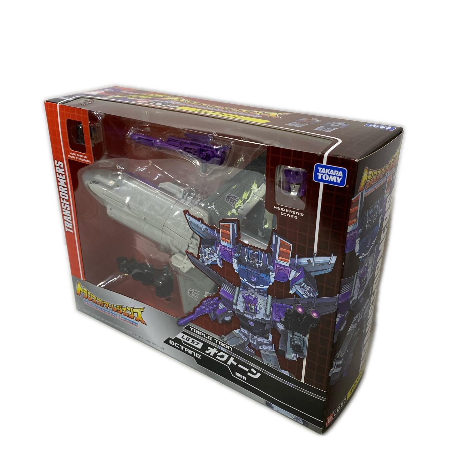 13.トランスフォーマー LG57 オクトーン トランスフォーマー フィギュア/グッズ