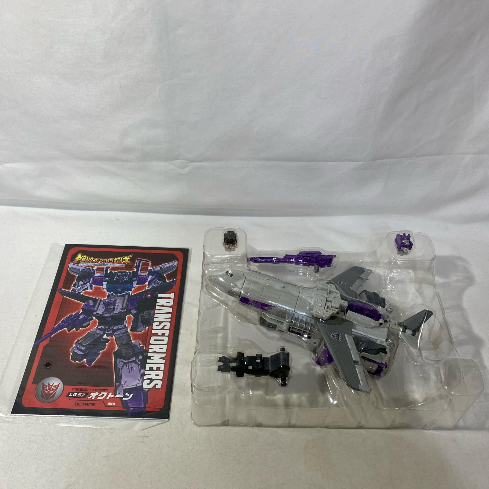 13.トランスフォーマー LG57 オクトーン トランスフォーマー フィギュア/グッズ
