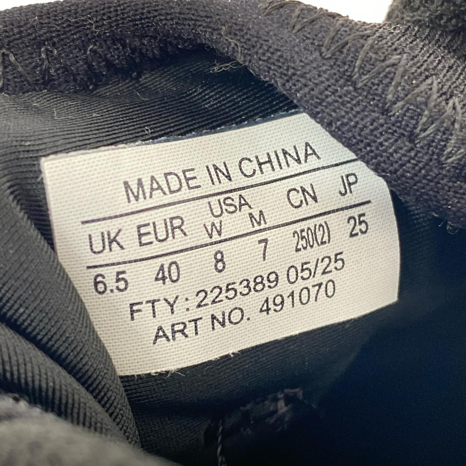 スニーカー XT-MM6 25cm (US7 UK6 1/2 EU40)