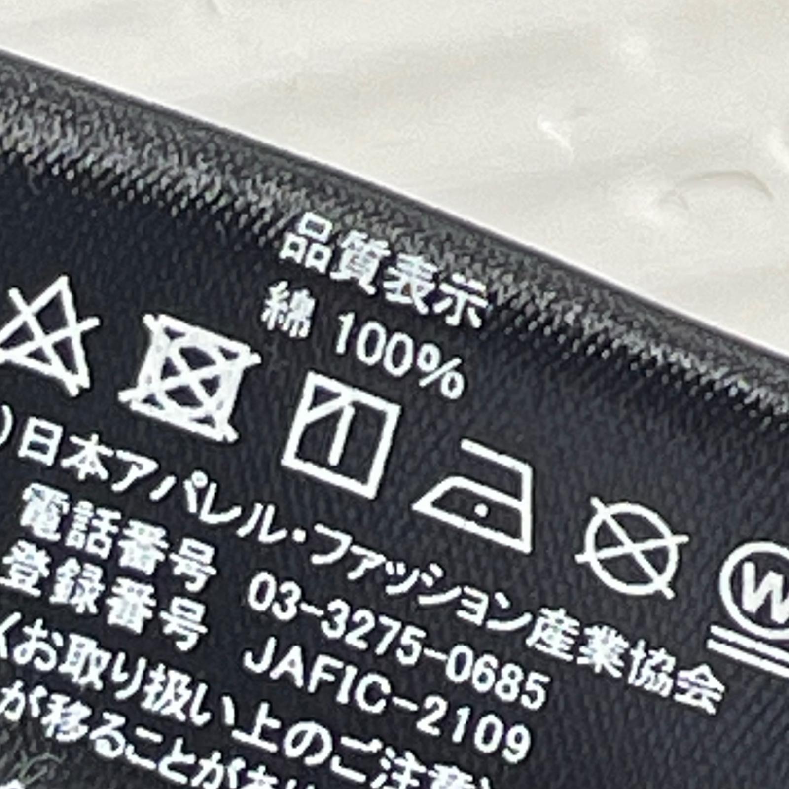 スウェット CROSS STTCH (L) L ブラック