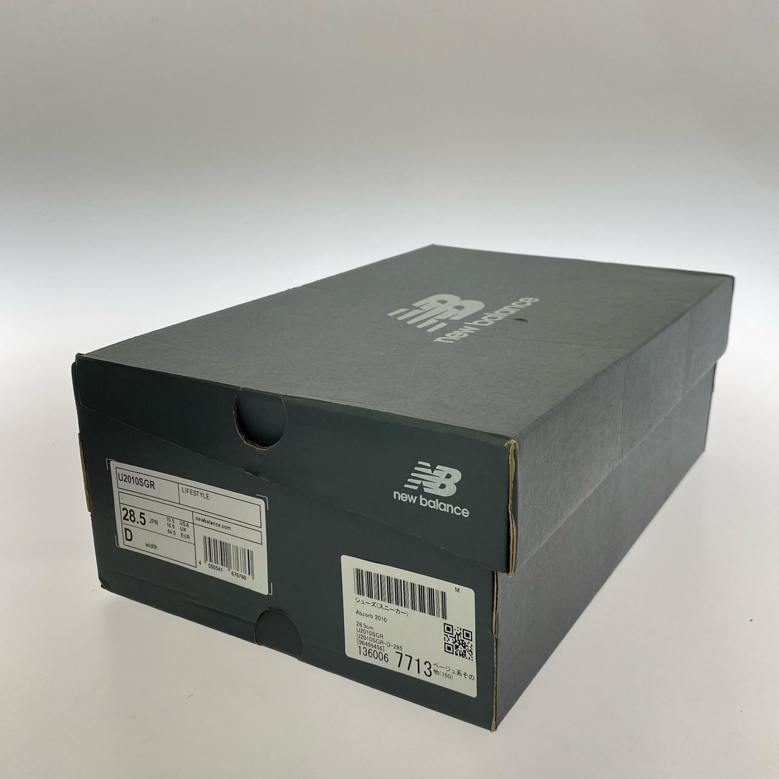 スニーカー NB U2010SGR スニーカー 28.5cm (US10 1/2 UK10 EU47) ベージュ