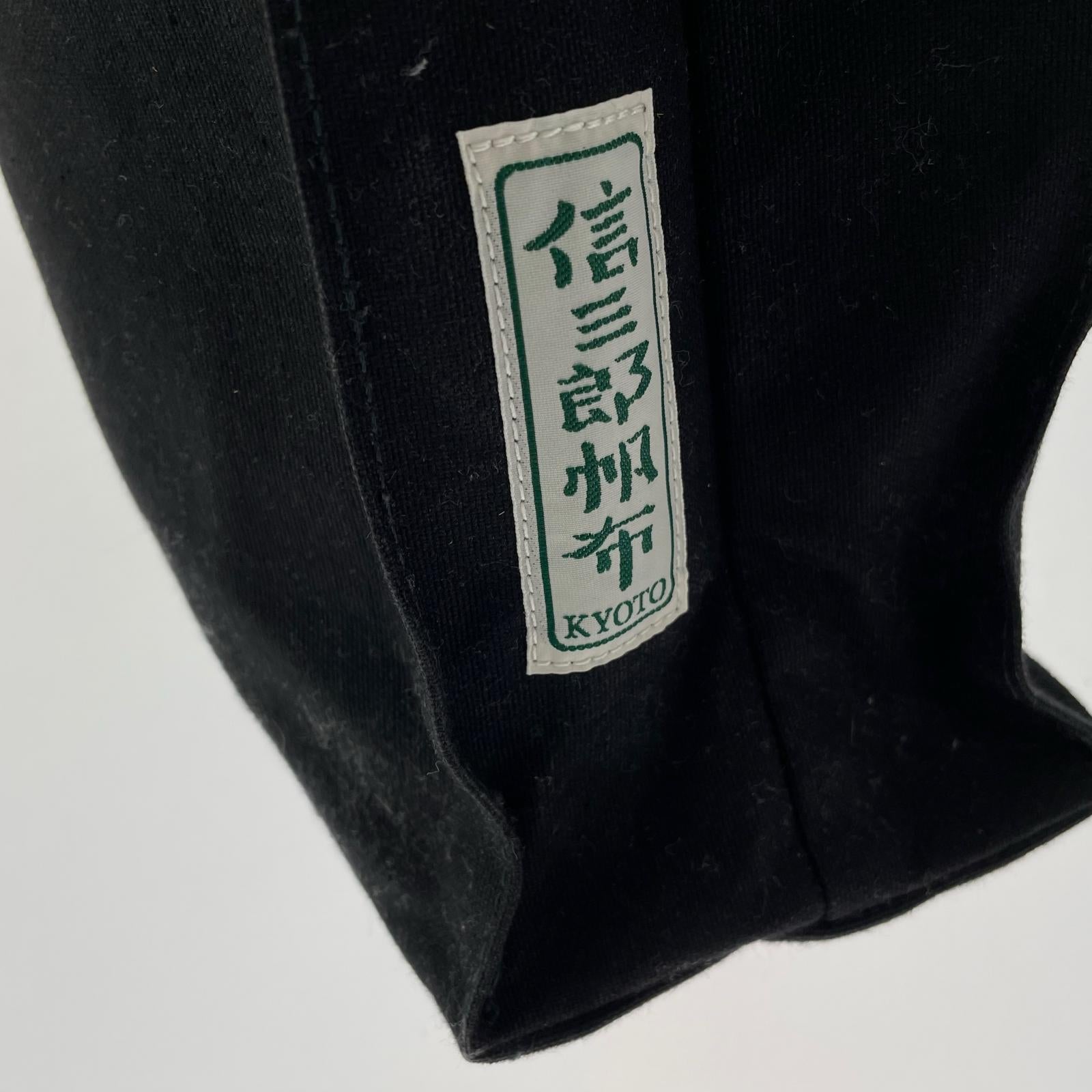 その他バッグ トートバッグ 黒 ブラック