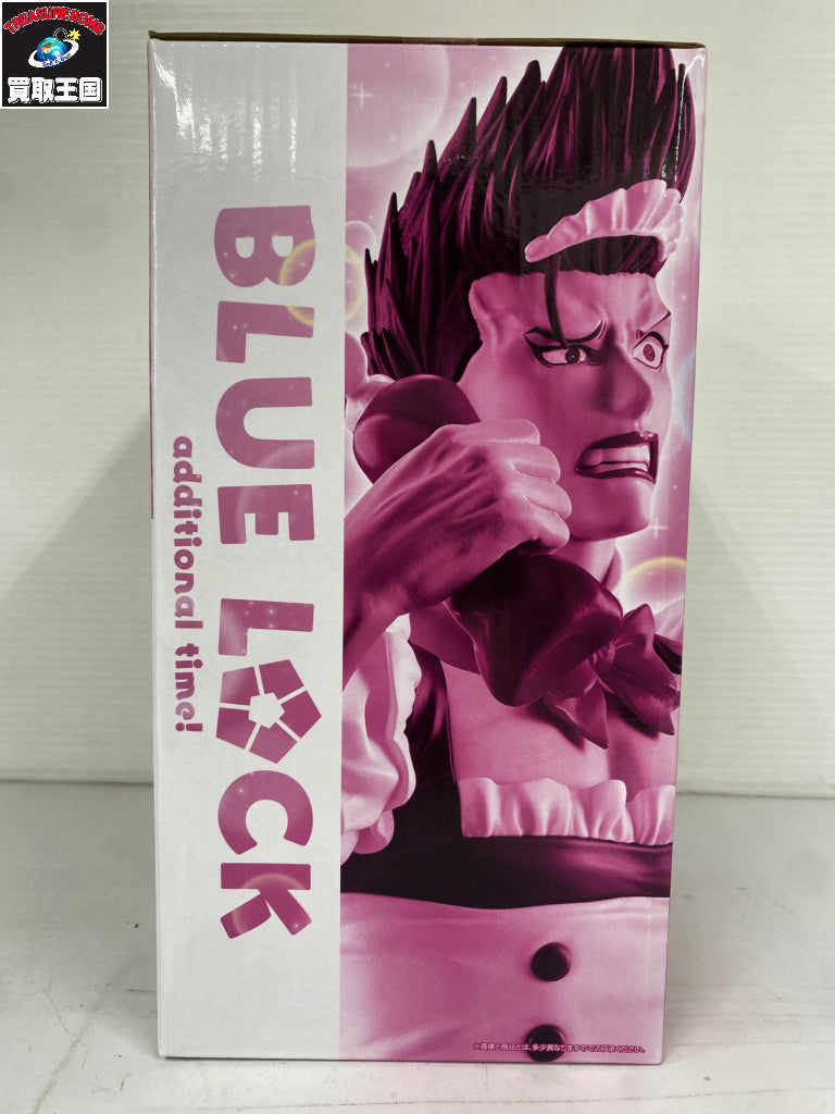 ブルーロック あでぃしょなるたいむ C賞 メイド馬狼 フィギュア/グッズ