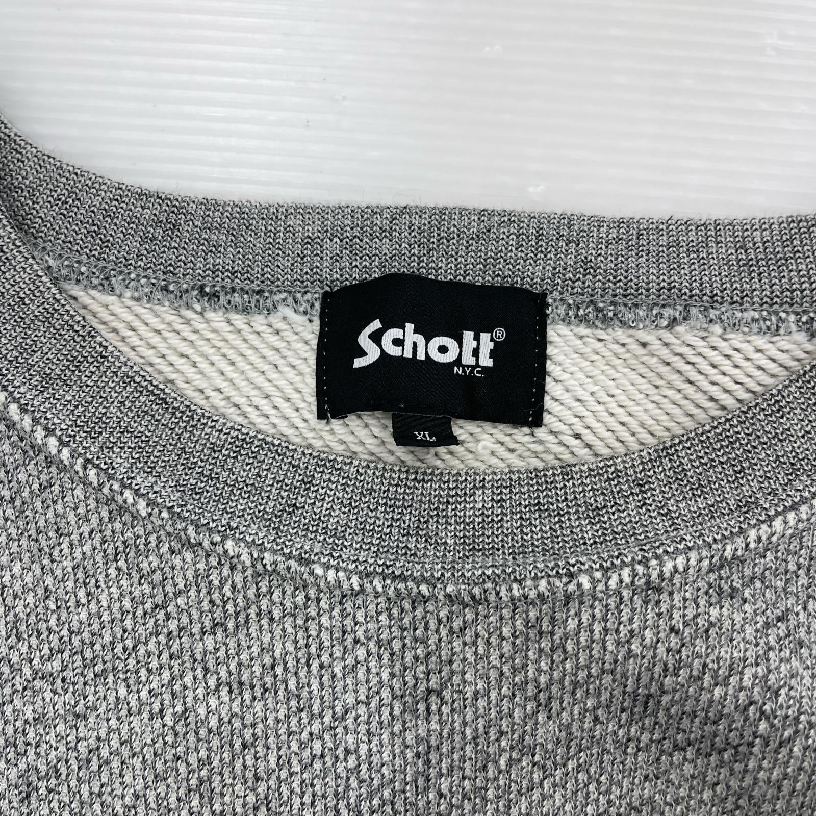 スウェット 灰(XL) グレー