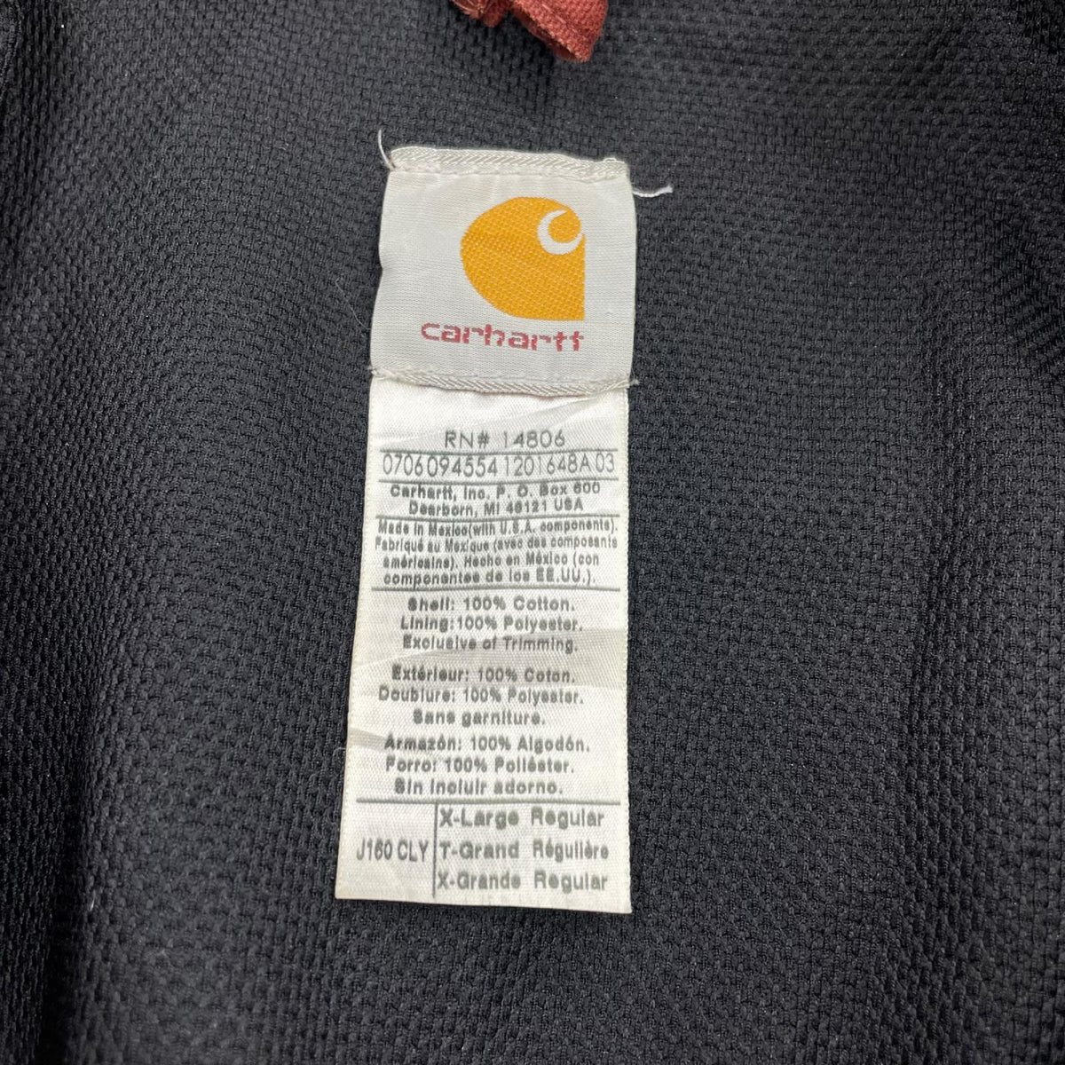 ジャケット 00s Mexico製 Active Jacket XL BRW LL ブラウン