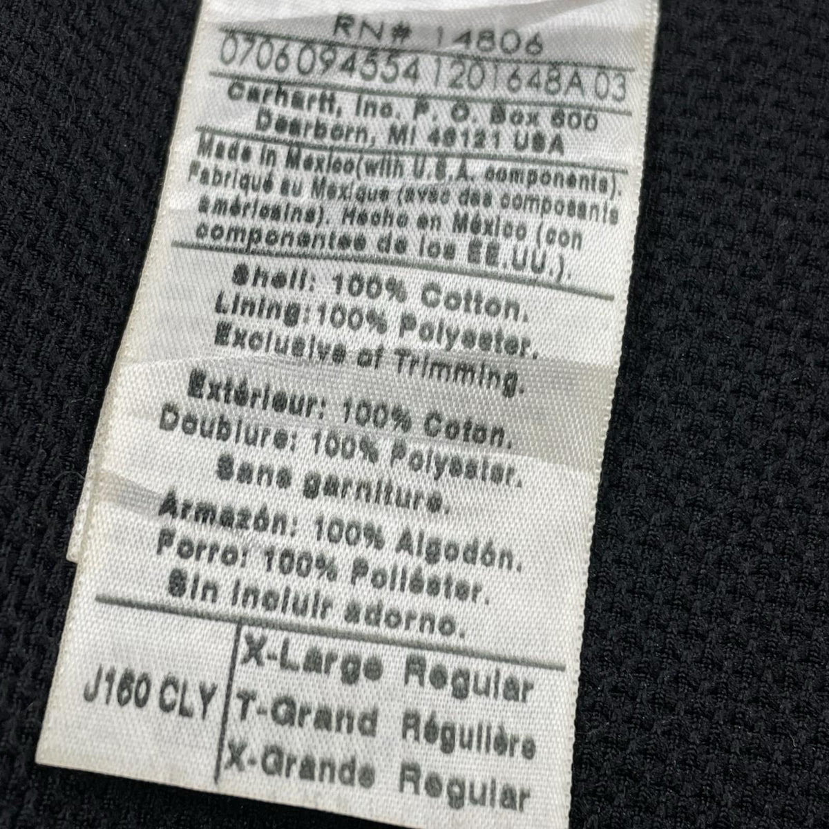 ジャケット 00s Mexico製 Active Jacket XL BRW LL ブラウン