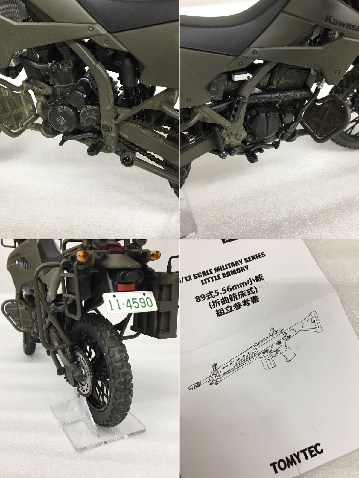 1/12 LittleArmory 陸上自衛隊偵察オートバイ DX版 フィギュア/グッズ