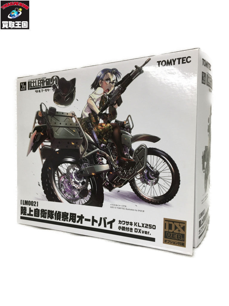1/12 LittleArmory 陸上自衛隊偵察オートバイ DX版 フィギュア/グッズ