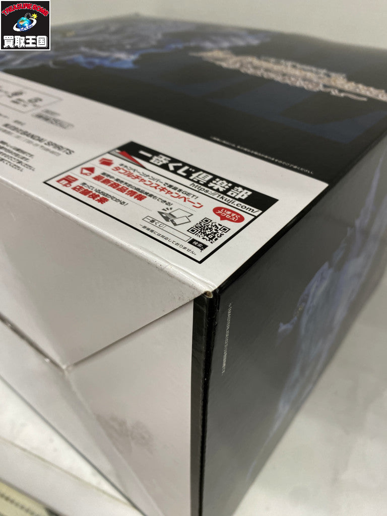 偉大なる航路へ ラストワン賞 2億V雷神 フィギュア/グッズ