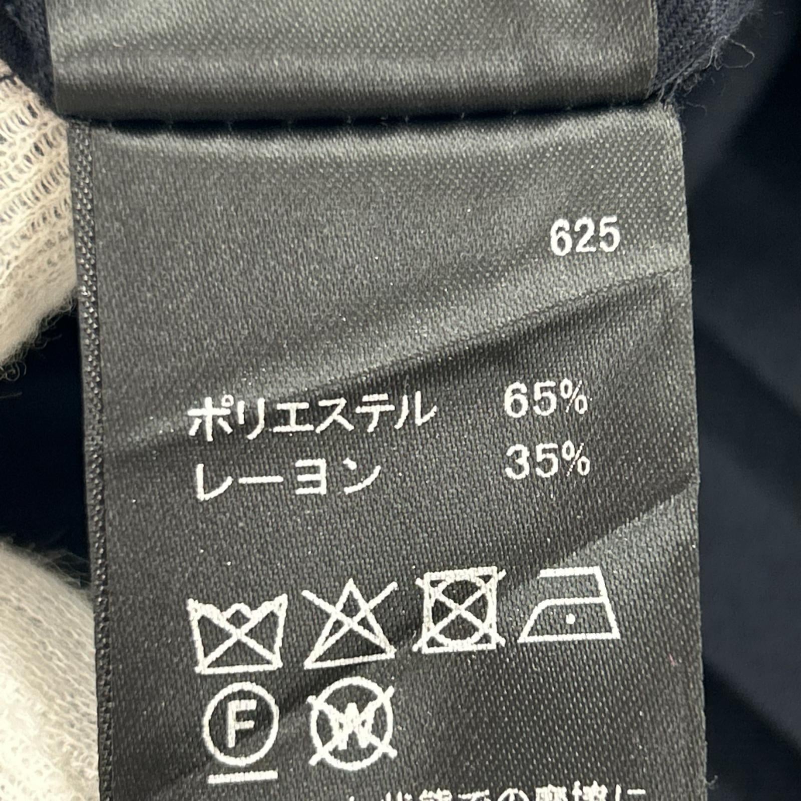 長袖シャツ プリーツヘムVネックベスト 紺() ネイビー