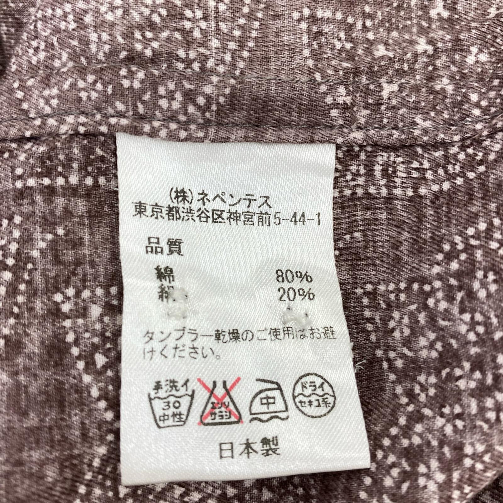 長袖シャツ Needles パピヨン柄シャツ XS ブラウン ブラウン