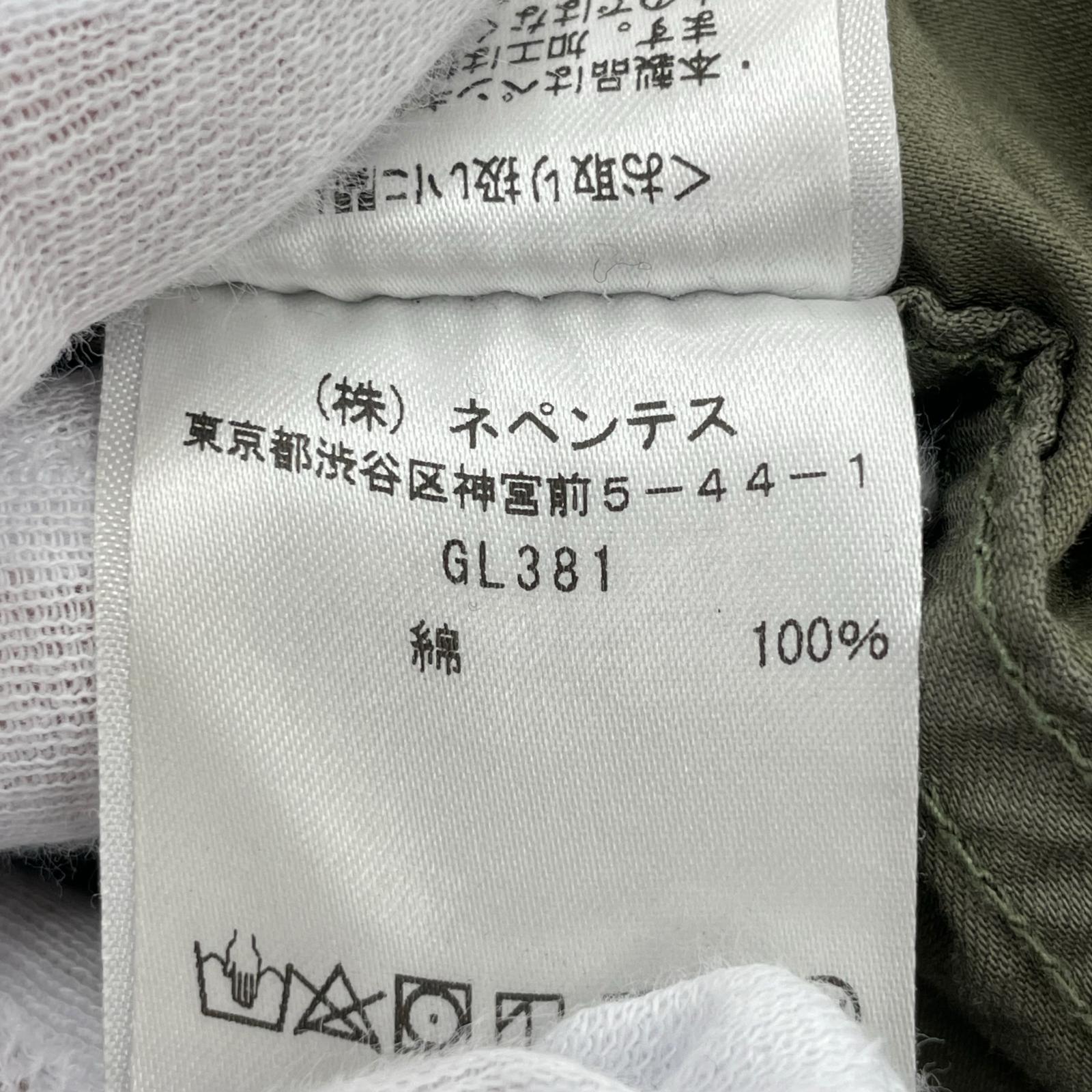 パンツ Needles MUSEUMARK ペイントヒザデルパンツ 1 オリーブ 1
