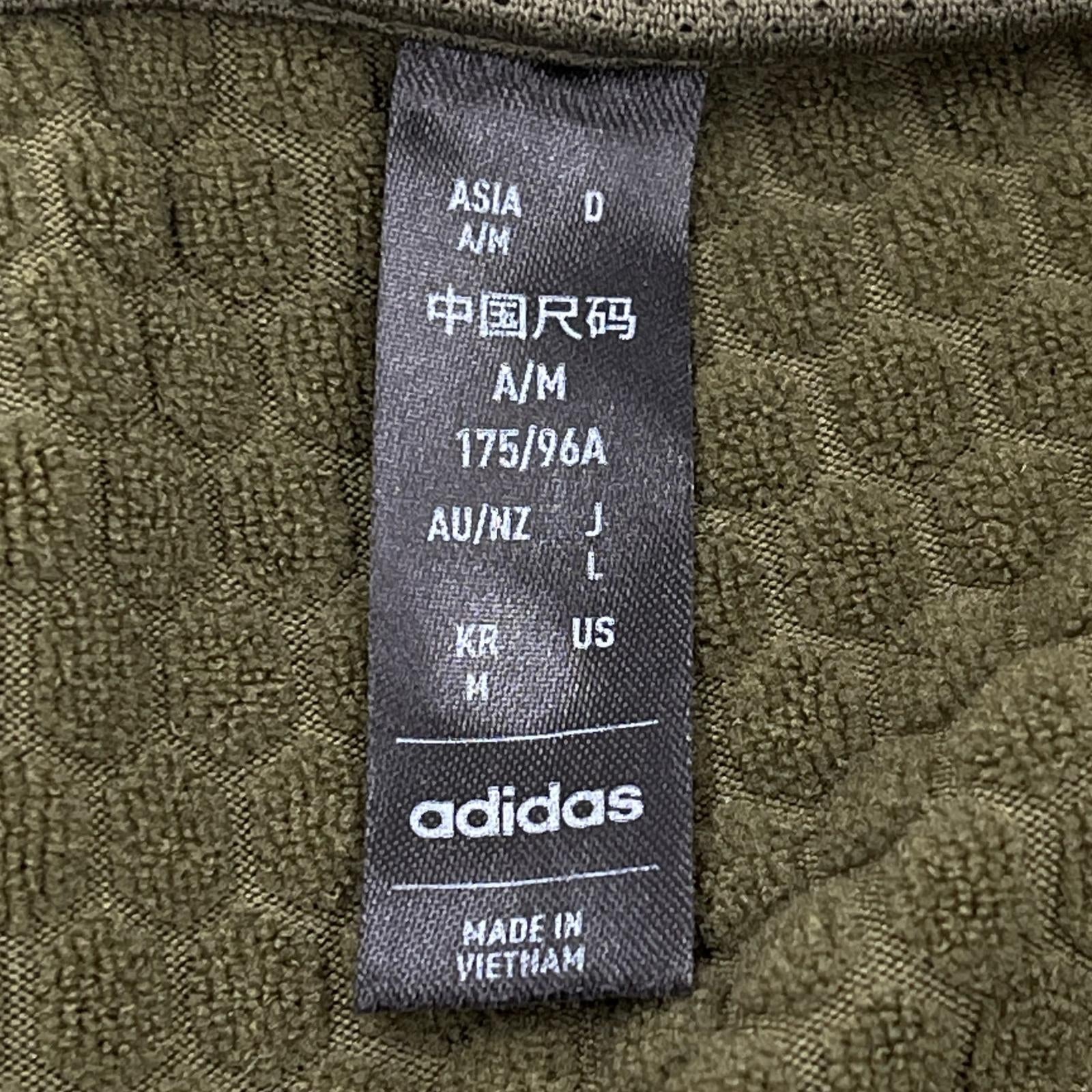 ジャケット adidas TERREXフルジップジャケット L L