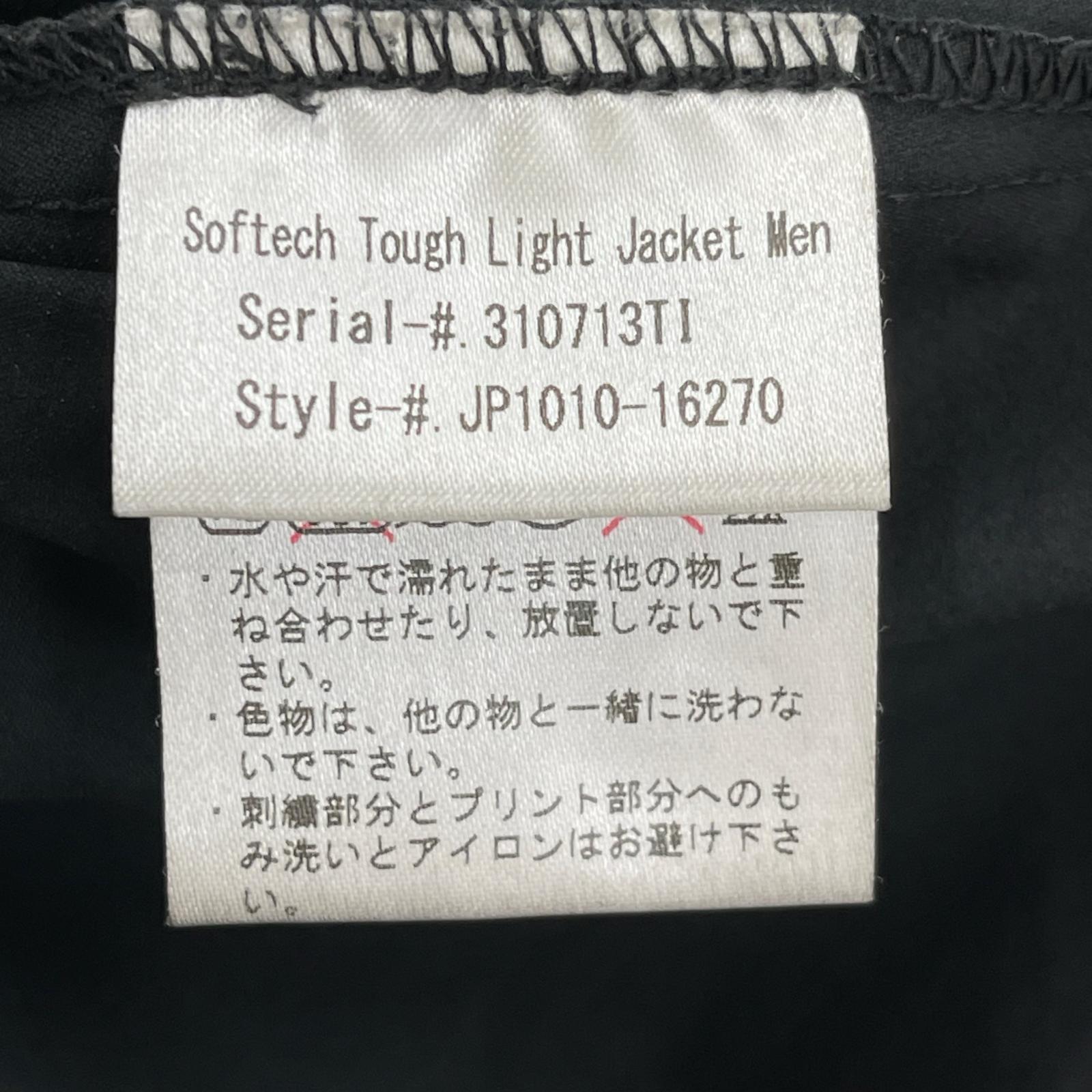 ジャケット Mammut Softech Tough Light Jacket JP1010-16270 M L ブラック
