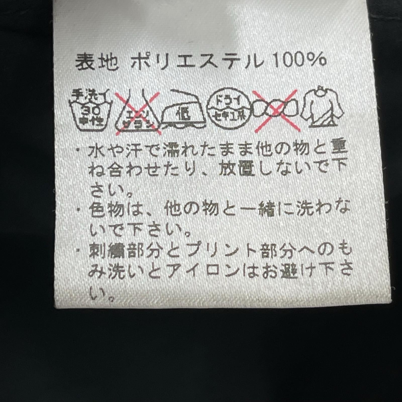 ジャケット Mammut Softech Tough Light Jacket JP1010-16270 M L ブラック