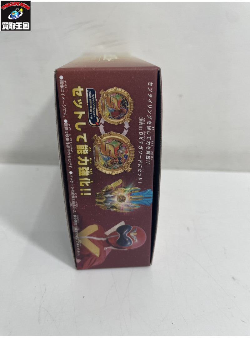 DXセンタイリングセット 50th ANNIVERSARY Special フィギュア/グッズ