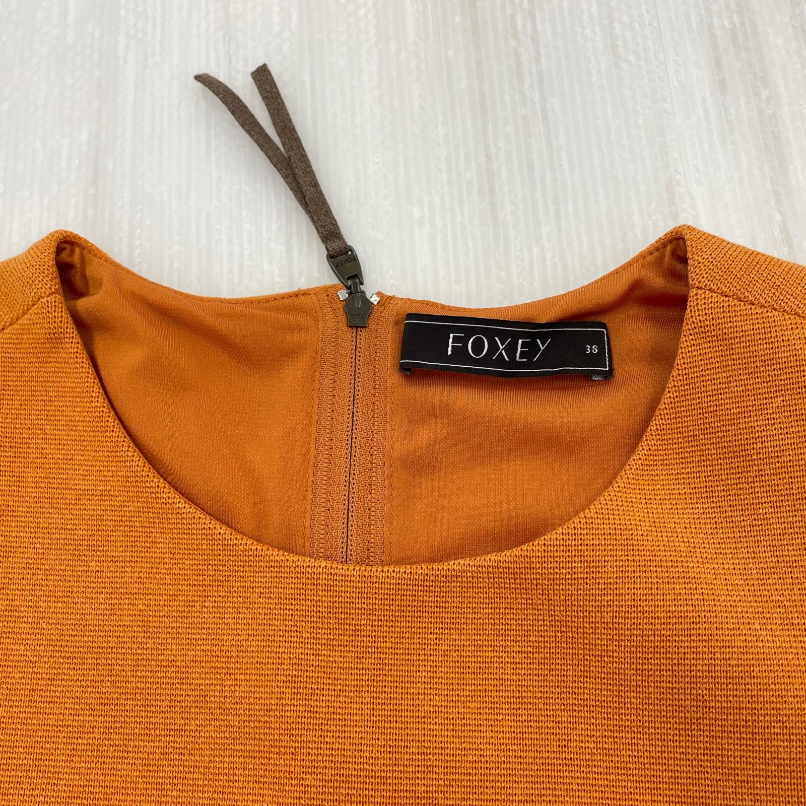 ワンピース FOXEY S/Sニットワンピース オレンジ 38 オレンジ