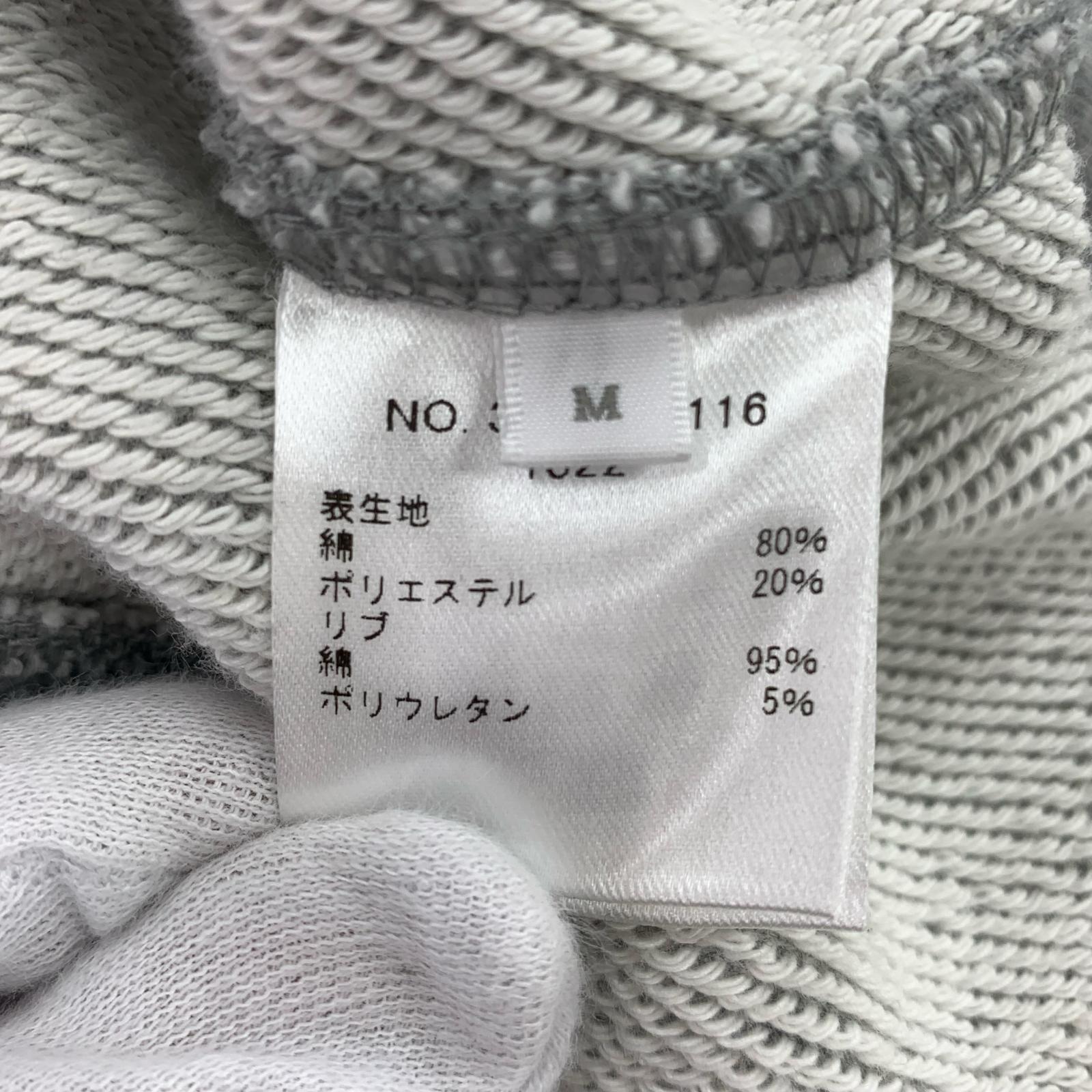 スウェット RHC グレー(M) M グレー