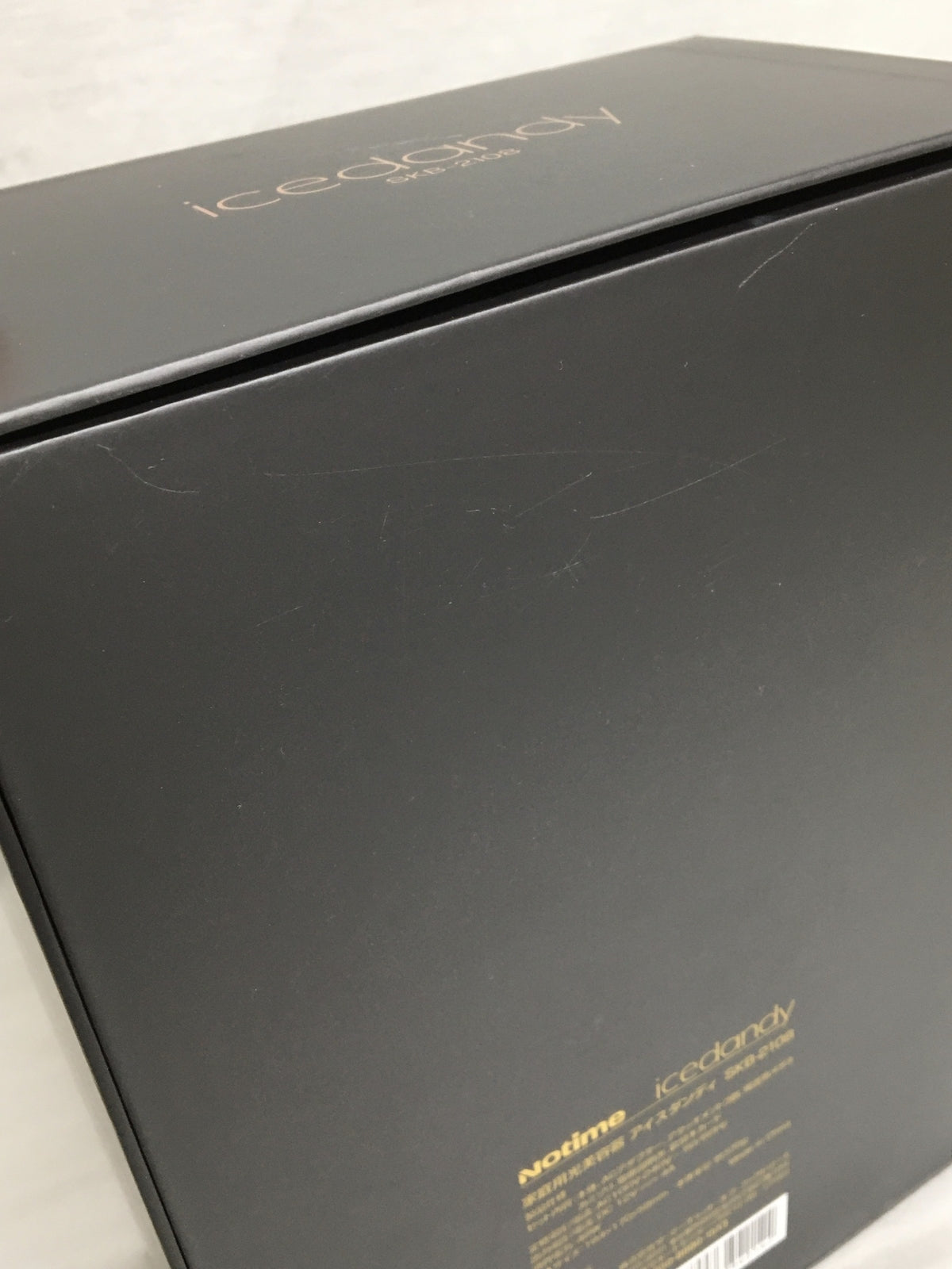 Notime 家庭用光美容器 アイスダンディ ブラック SKB-2108 SKB-2108 理美容家電