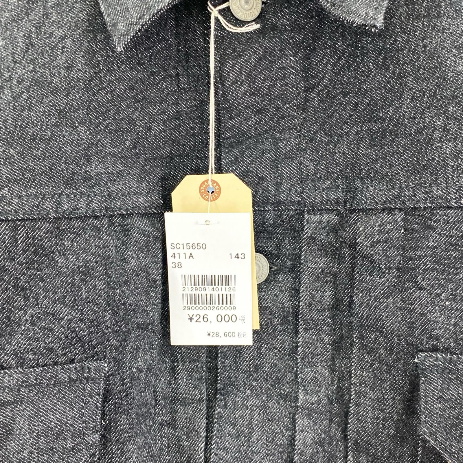 デニムジャケット 14.25oz BLACK DENIM JACKET/ブラック 38 ブラック